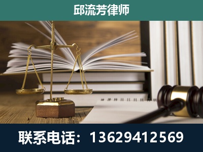枣阳-执业经验约8年