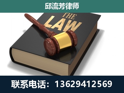枣阳-涵盖多种复杂案件