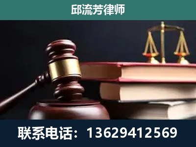 枣阳-离婚类案件