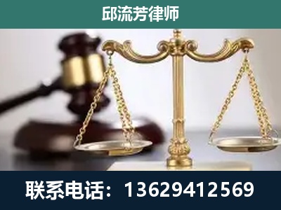 枣阳-刑事案件
