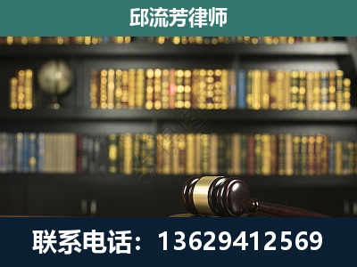 枣阳-经济类案件