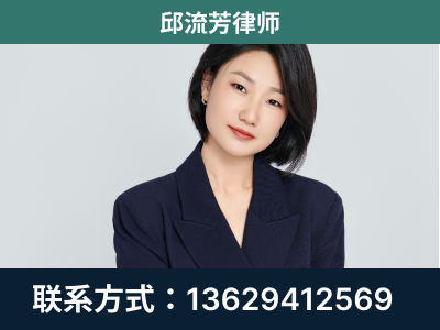 枣阳-企业展示图
